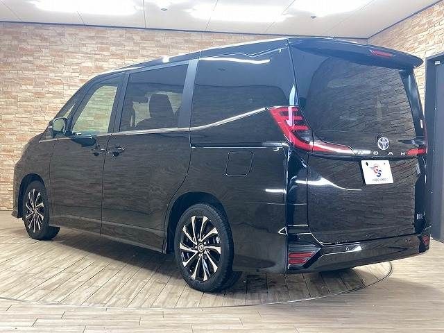 NOAH HYBRID