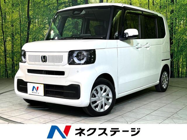 N BOX