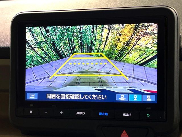 N BOX