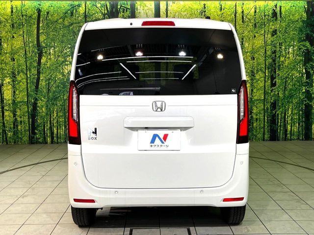 N BOX