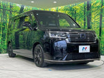 STEPWAGON e:HEV SPADA