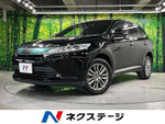 HARRIER 2WD