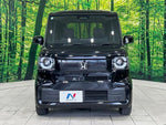 N BOX