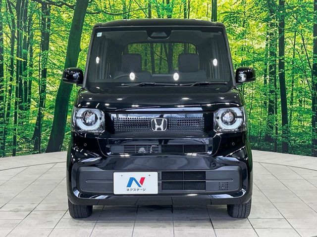 N BOX