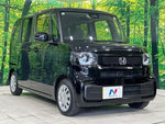 N BOX
