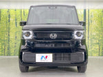 N BOX
