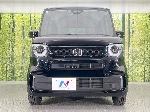 N BOX