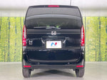 N BOX