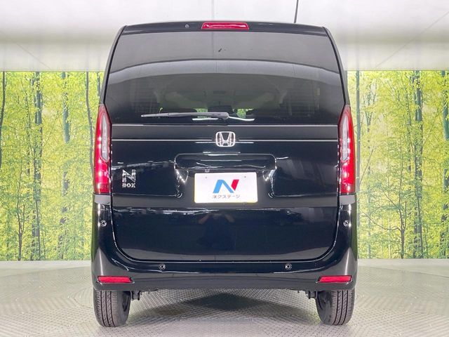 N BOX