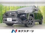 RAV4 4WD