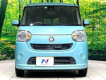 MOVE canbus
