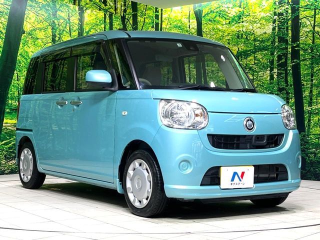 MOVE canbus