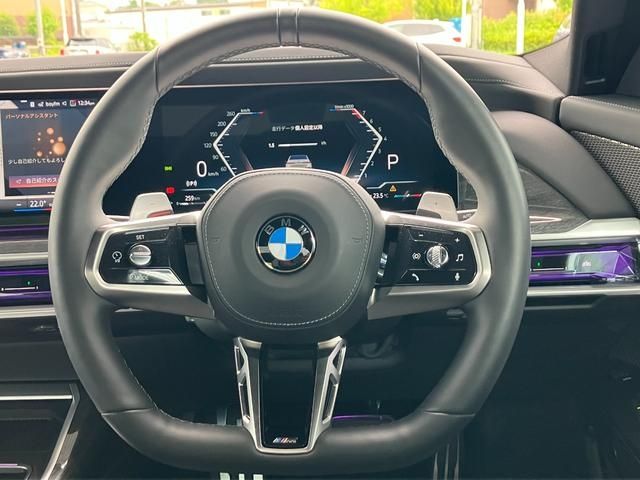 BMW 7series