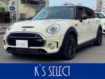 BMW MINI COOPER S CLUBMAN
