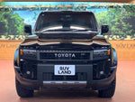 LANDCRUISER 250
