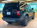 LANDCRUISER 250