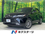 HARRIER 2WD