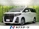 ALPHARD hybrid 4WD