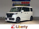 Spacia custom