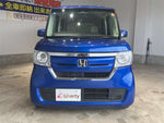 N BOX