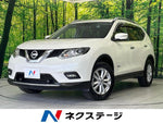 X-TRAIL HYBRID 4WD