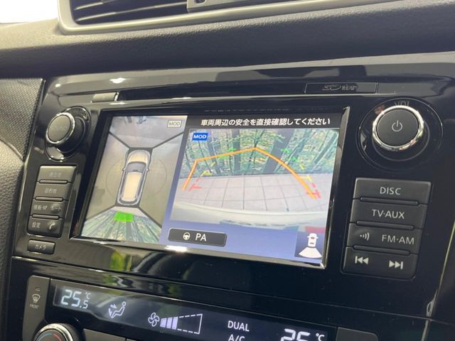 X-TRAIL HYBRID 4WD