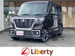 Spacia custom
