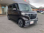 Spacia custom
