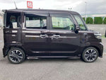 Spacia custom