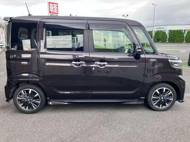 Spacia custom