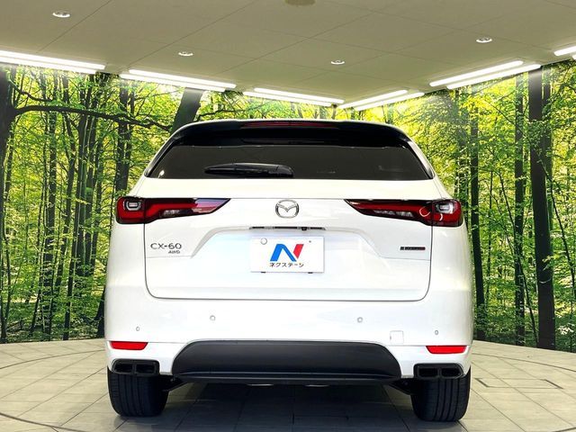 CX-60
