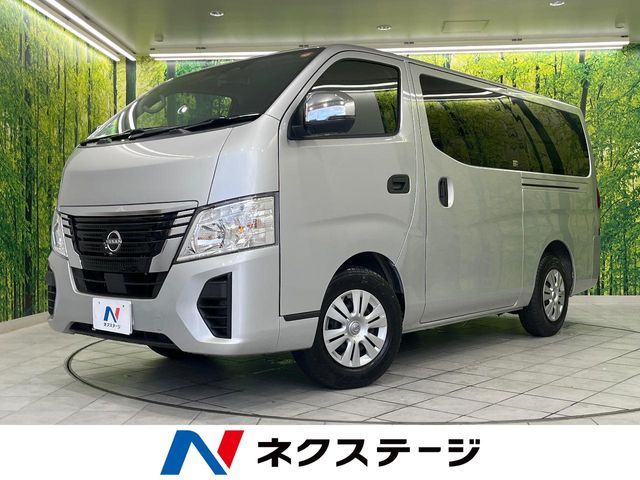 CARAVAN van 1.2t 2WD