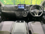 CARAVAN van 1.2t 2WD