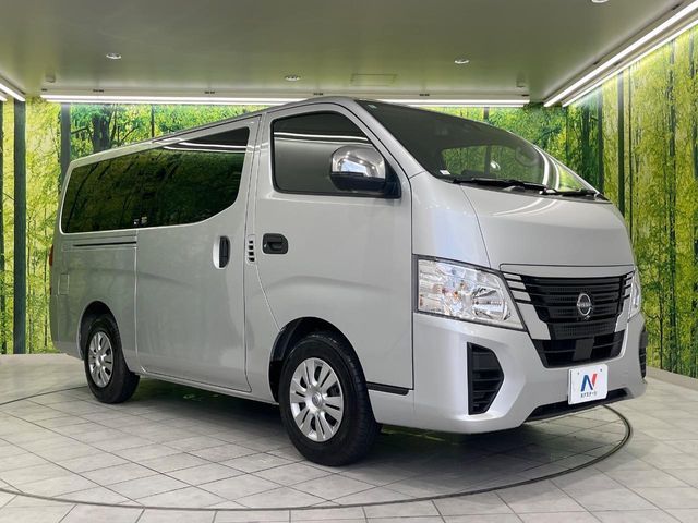 CARAVAN van 1.2t 2WD
