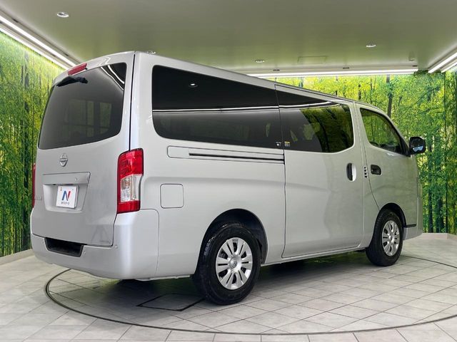 CARAVAN van 1.2t 2WD