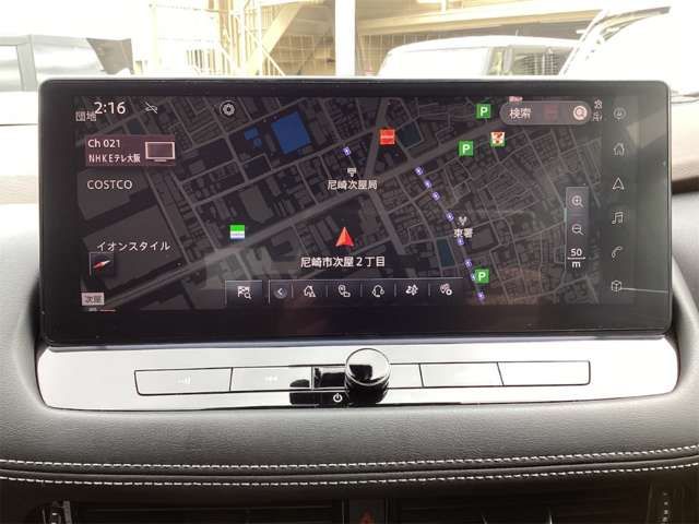 X-TRAIL HYBRID 4WD