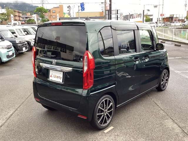 N BOX