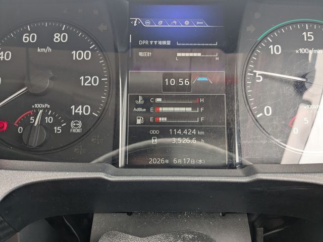 RANGER