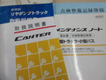CANTER