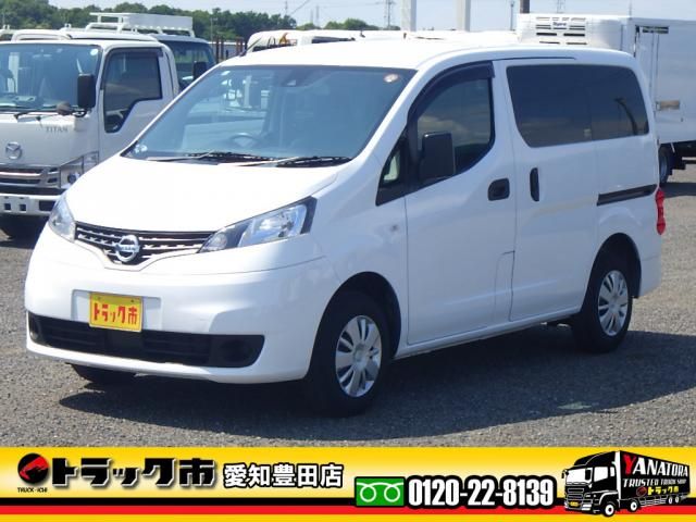 VANETTE van 2WD
