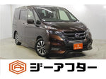 SERENA  S-HYBRID