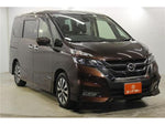SERENA  S-HYBRID