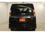 SERENA  S-HYBRID