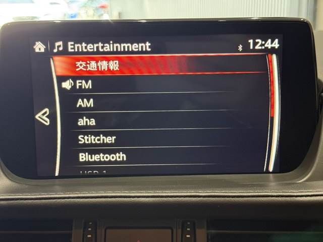 ATENZA Wagon