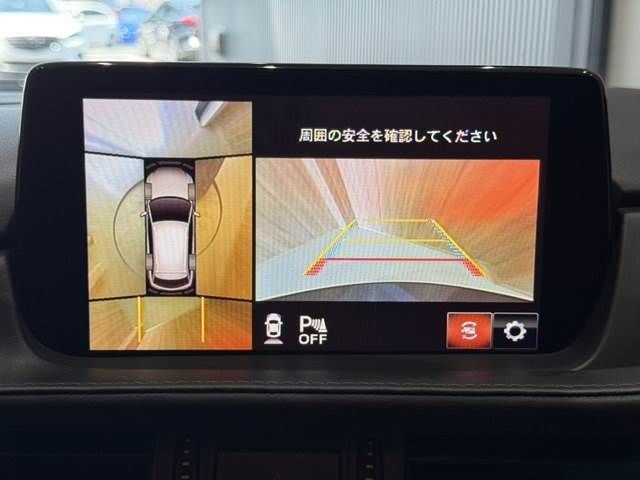 ATENZA Wagon