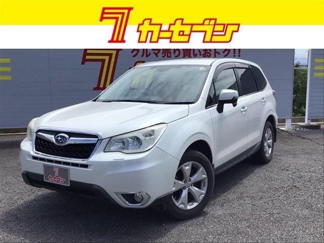 FORESTER