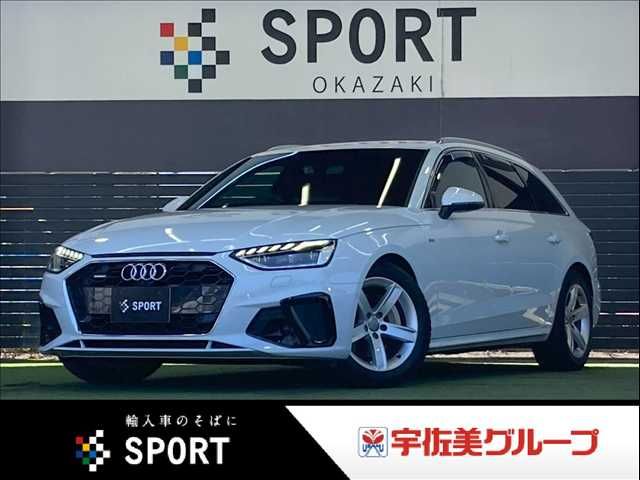 AUDI A4 AVANT