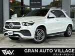 MERCEDES BENZ GLE class HYBRID