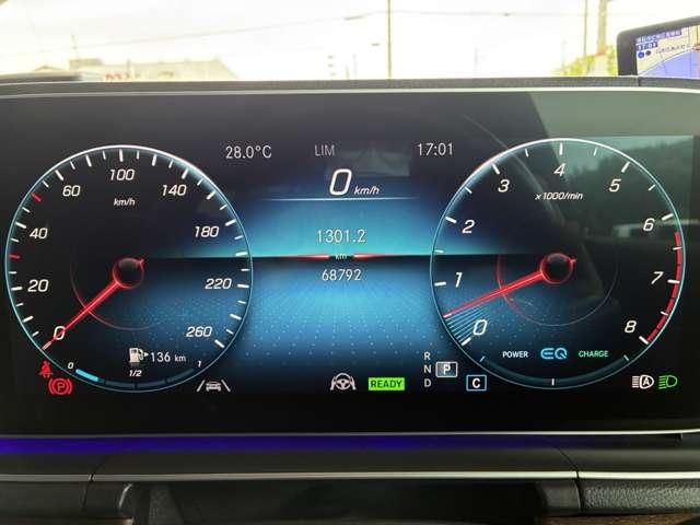 MERCEDES BENZ GLE class HYBRID