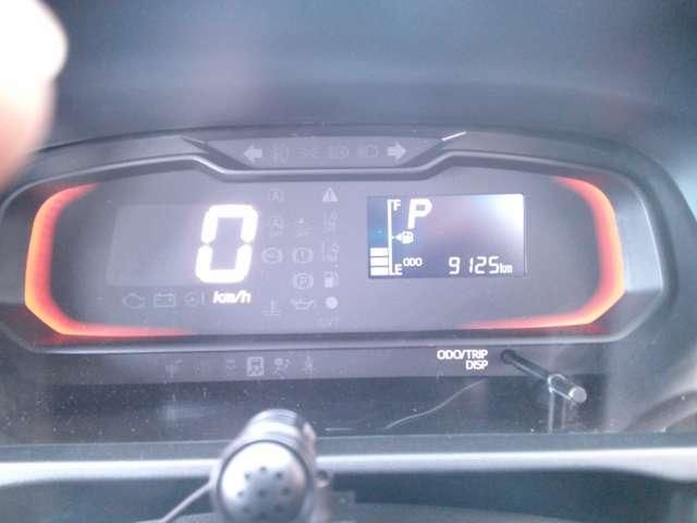 MIRA e:S